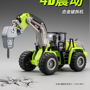 ��ͯ����C��ߺϽ�荿יC荵ؙC�򘶙C�Ʋ�C�򶴙C���܇����܇