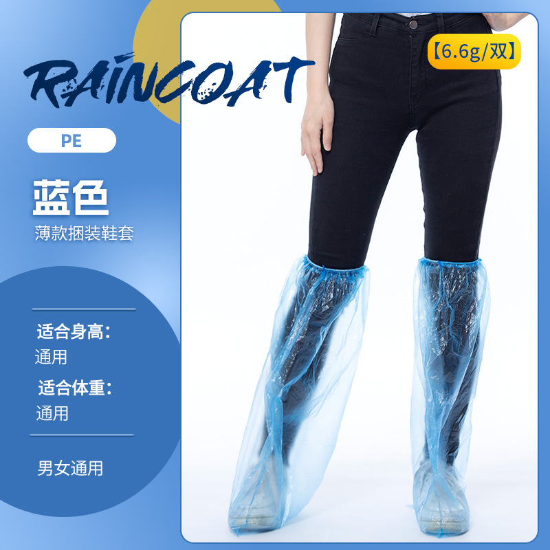 日系小清新自动透明伞印logo学生儿童广告伞长柄透明雨伞|undefined