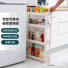 �l���g����܊A�p�ռ{�N���{���������������ʽխ��݆��