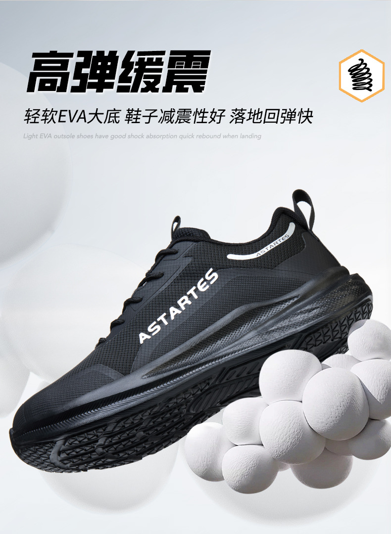详情_08.jpg