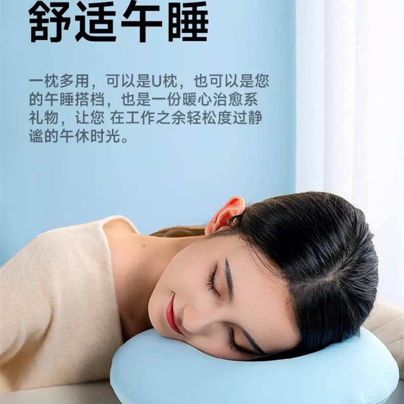 低反発U字型枕、旅行用ネックピロー、飛行機昼寝用ネックピロー、頸椎枕、ポータブルU字型枕、ドロップシッピング|undefined