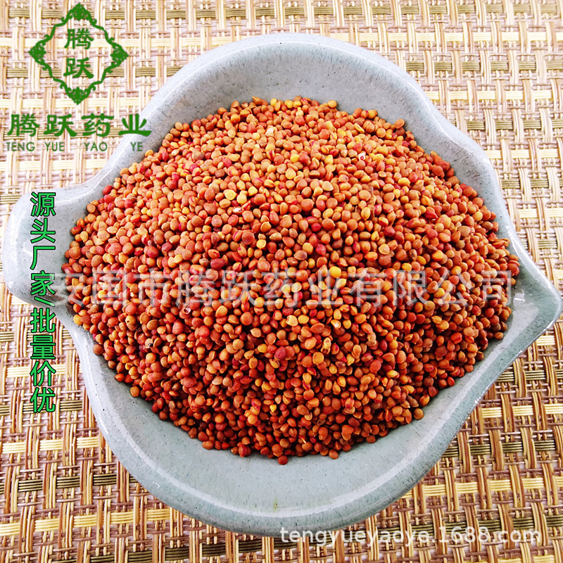 Chu Shi Zi Dried Broussonetia Fruit Whole Chu Real Seeds Traditional TCM Herb 500g Bag key features