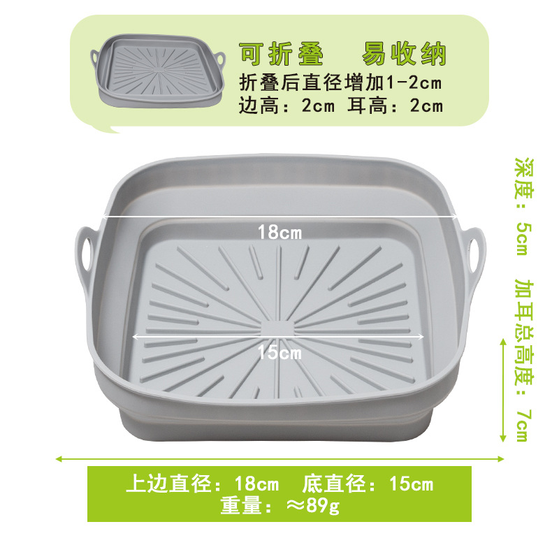 작은 광장-회색