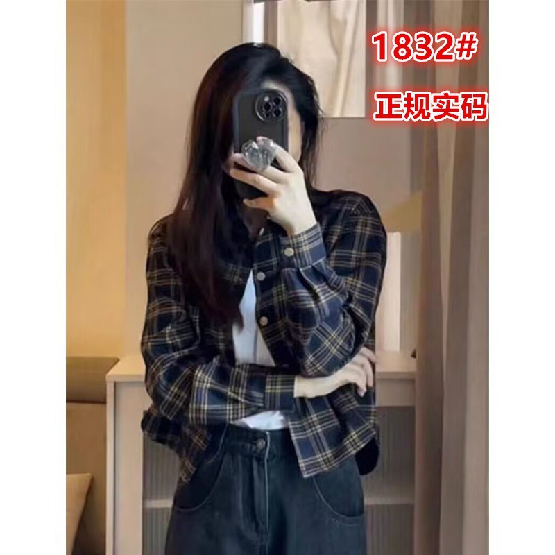 (2개) 샌딩 레트로 격자 셔츠 여성용 짧은 재킷 봄과 가을 2023 새로운 폭발 긴 소매 최고 고급 센스 셔츠