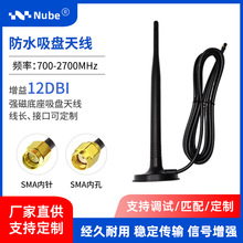 2G/3G/LTEȫ�����W�z��ʽ��ˮ���P�쾀 ������܇�d�O��4G�쾀