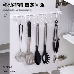 トラック壁挂けフック食器棚フックキッチンレバーフックスライド可能sフック多机能フック穴なしロングデッキフック