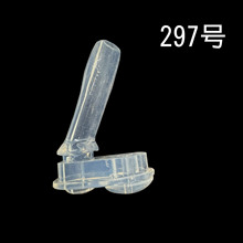 297号儿童保温杯水杯吸管硅胶吸管头可配多款吸嘴水杯通配配件
