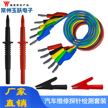 ���S��ֱ�N���㽶���^�D�{�~�A�������Դ���㽶���B�Ӿ����~15A