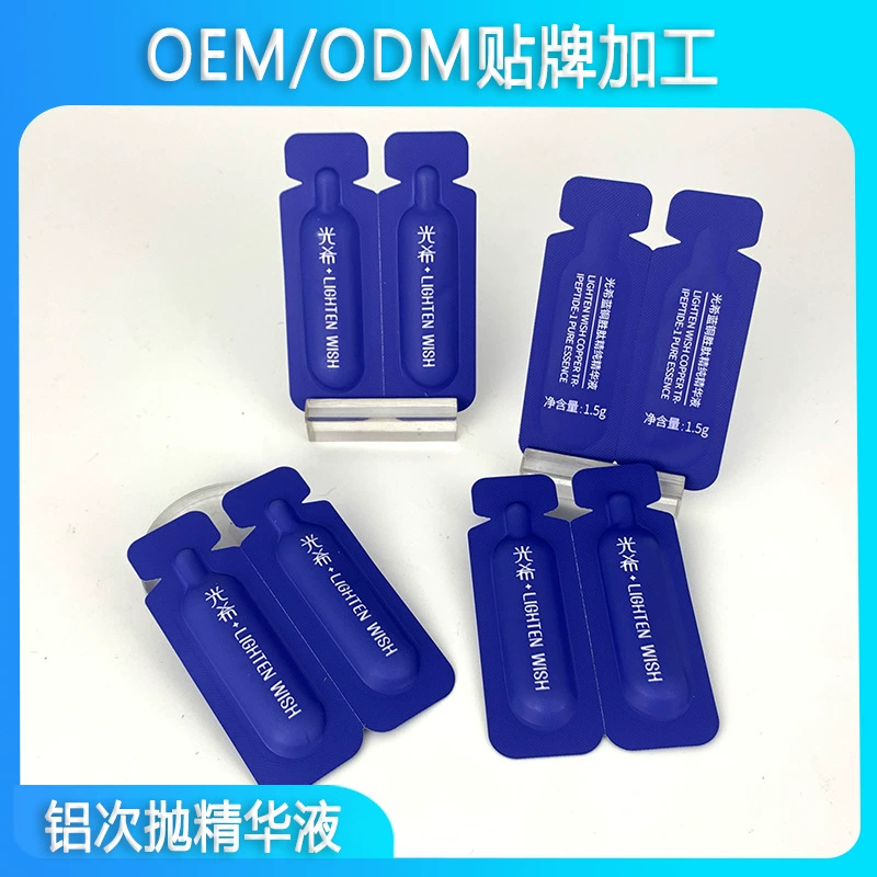 Copper peptide for professional use, serum, milk, capsule, sample