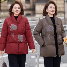 中年妈妈冬装羽绒棉棉服2025新款中老年女装加厚保暖棉袄棉衣外套