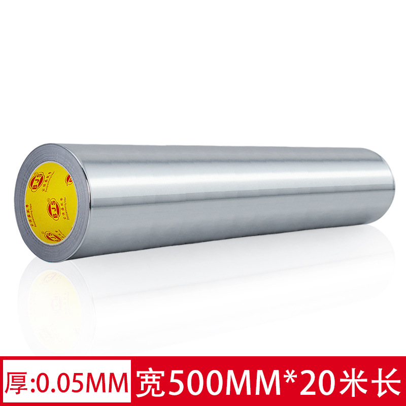 Cinta de papel de aluminio resistente a altas temperaturas resistente al fuego impermeable anti-envejecimiento techo aislamiento térmico blindaje fuerte y débil cinta de papel de estaño eléctrico 1-2