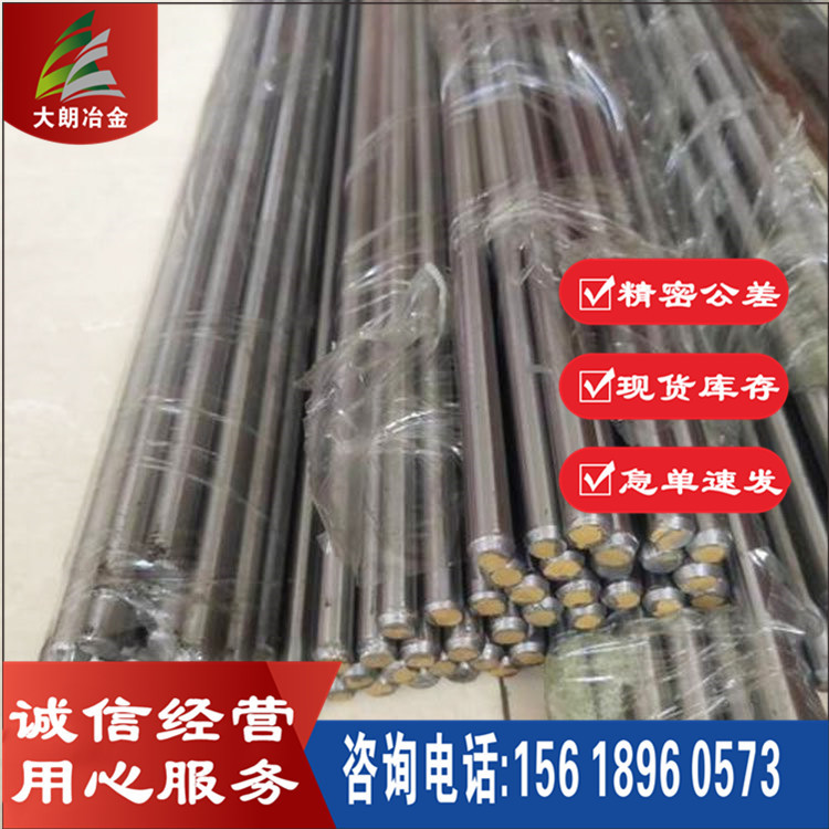 经销 130M15易切削六角棒 130M15易车光亮棒 易车铁