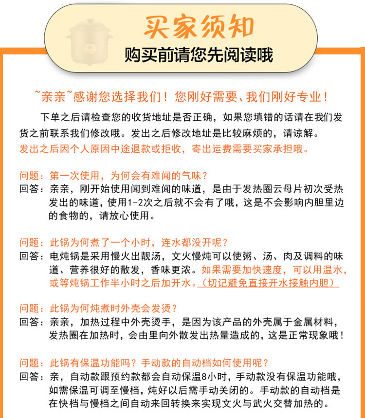 微信图片_20220831105013