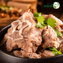 ϐ{ 偵 򼹹ǻ  СʳƷƷ Sֱ