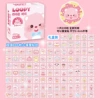Raccoon - 103 pcs