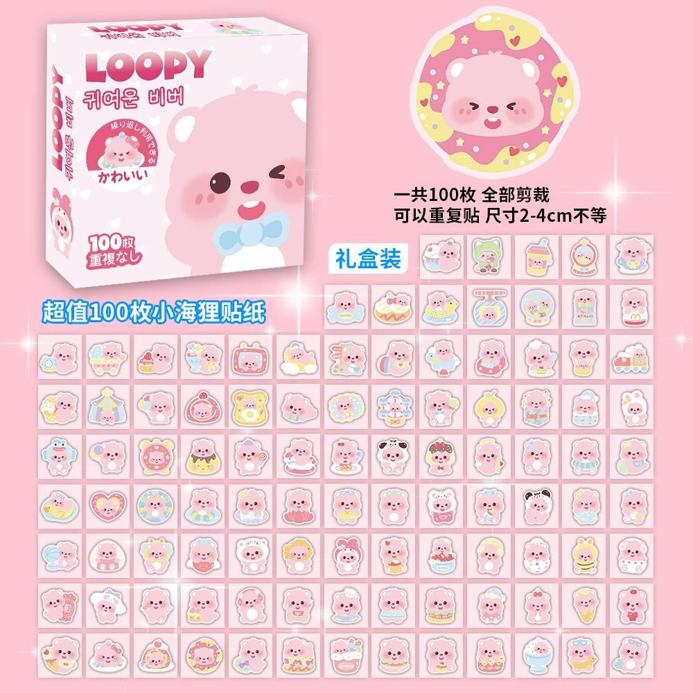 Boxed Sticker Pack, 100 Sheets, Anime & Character Emoticons, Assorted Designs