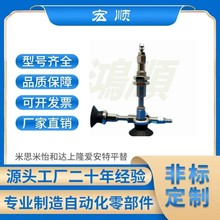 SMC��������Pƽ�͎���ZPT10 13 16 20 25 32CNK/CSK20-B5-A10