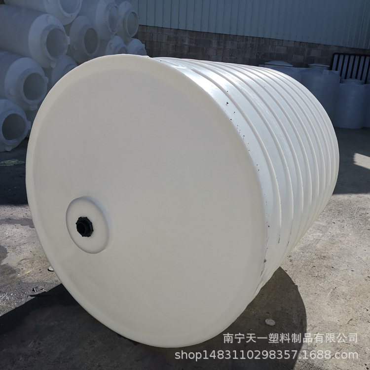 海南3吨锥底储罐,2方尖底储罐,10吨锥底水箱,15吨排尽化工桶