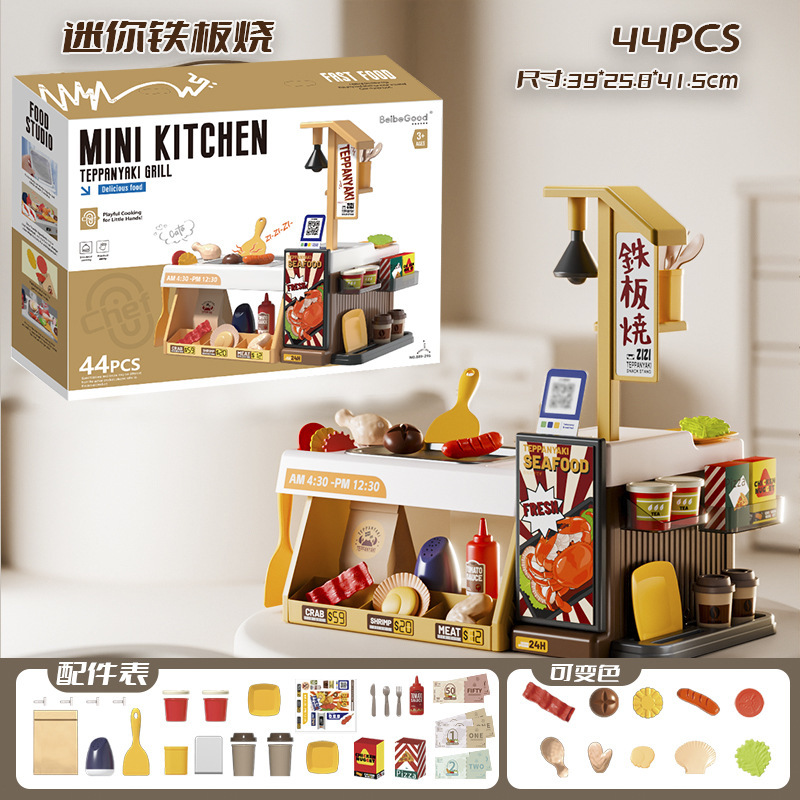 Mini simulación de comercio exterior para niños, cambio de temperatura de la casa, mesa de cocina, marisco, restaurante de pollo frito, barbacoa, teppanyaki, juguetes para cocinar