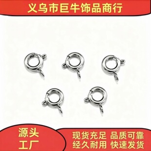 316���P䓱�ɫSR5.5���ɿ� �����ͨ���B�ӿ� ���P䓷���Ȧ���l