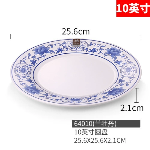 Blue and white plastic rectangular tableware for commercial use, wholesale