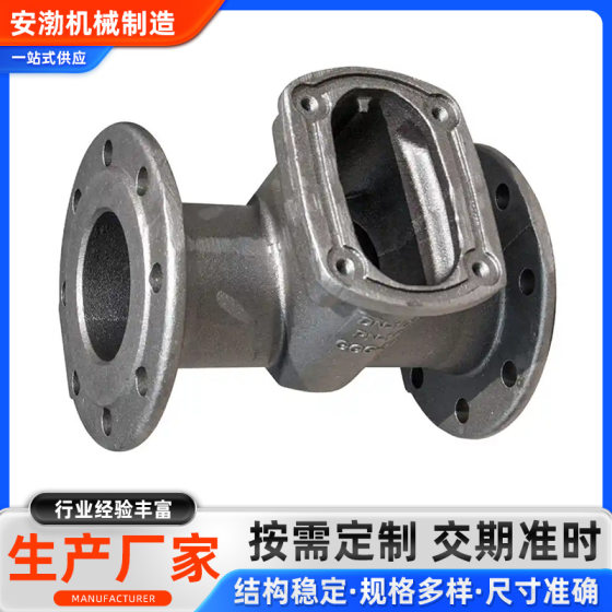 Cast Steel Parts Cast Iron Parts Lost Foam Casting Processing Gray Iron Casting Parts Ductile Iron Casting Manufacturers