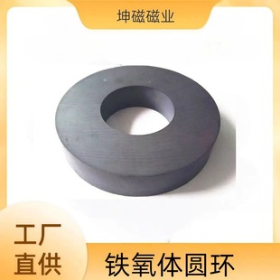 �S��ֱ���F���w���ňA�hD50*22*10mm �Cе�O���͸ߜش��F����ă�