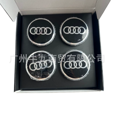 center cap emblem, Hub cover - black-with-silver-edge-61mm