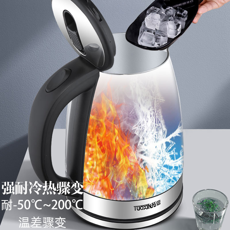 メーカー卸売ガラス電気ケトル家庭用大容量ステンレス鋼自動電源オフケトルティーメーカー透明|undefined