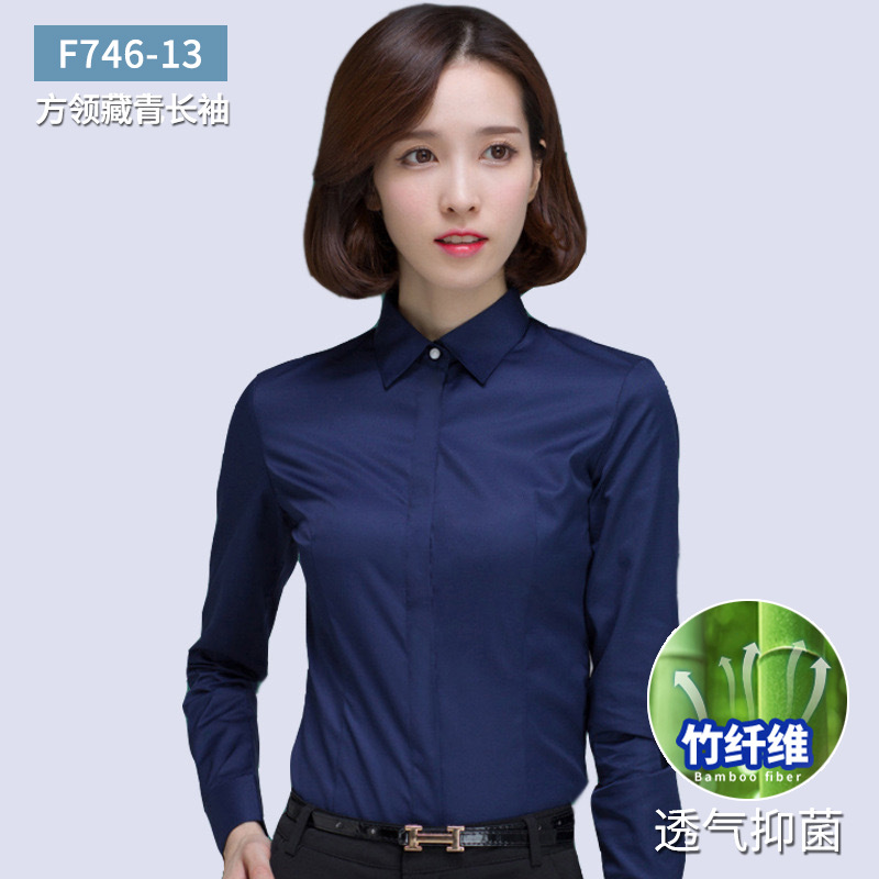 【대나무 섬유】 네이비 긴팔