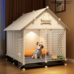 犬ケージ、小型犬小屋、1部屋、1リビング、1バスルーム、犬用ヴィラ、屋内家庭用トイレ付き、ビションテディ専用