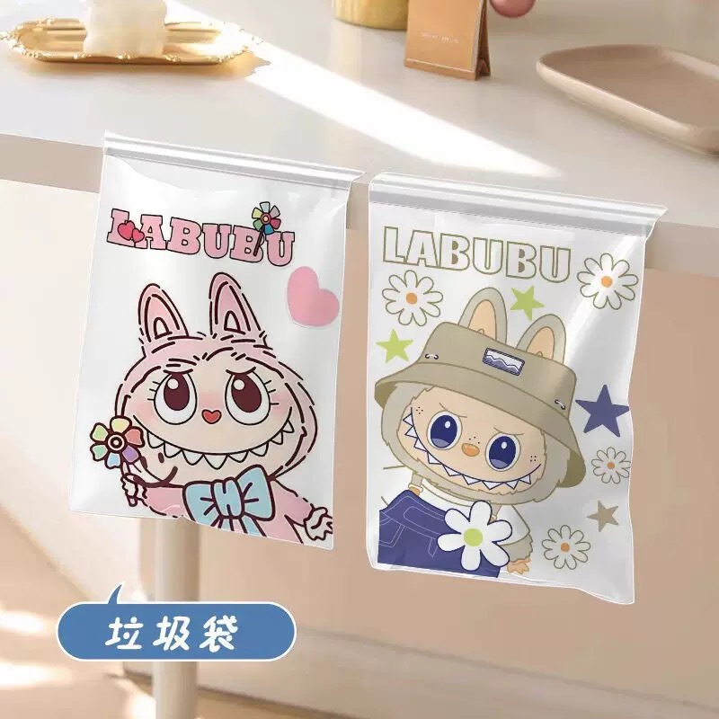 库洛米车载垃圾袋粘贴式便携汽车内用清洁收纳袋车用晕车防吐袋子|undefined