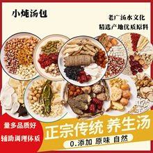 �V�|���Ҝ����ϰ�ș���B���������Ҝ���ș�ğ���һ��ʳ��