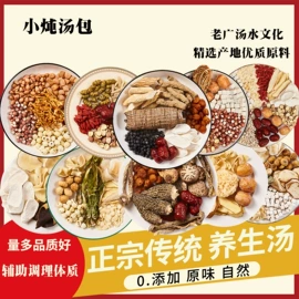 儿童读物;社科生活;四件套