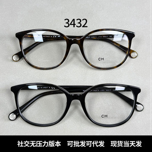 3432-�A�ο����RŮ������R��ٴ��ɫ�����ҕ������{��