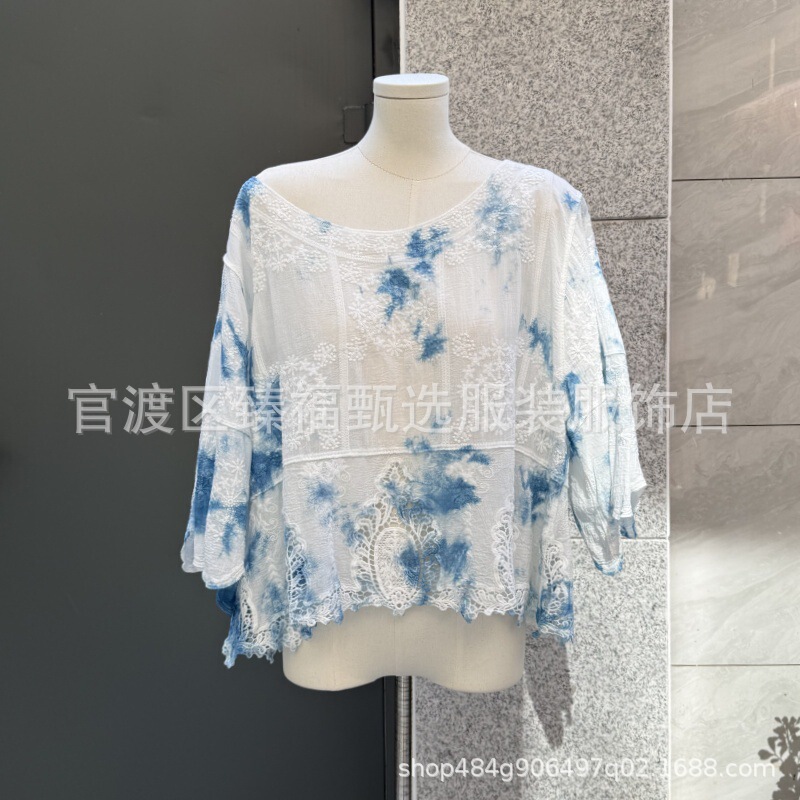 Handmade Tie-Dye Blue-Dyed Cotton Embroidered Large U-Neck Off-Shoulder One-Line Collar Lazy Holiday Style T-Shirt Top Blouse for Women