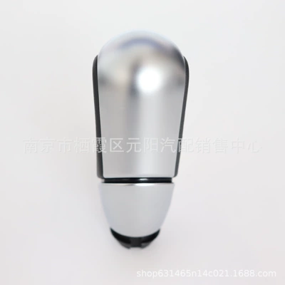 Suitable for Citroen automatic gear handball gear lever gear handle shift head shift ball handle gear lever shift handle (Cab and accessories) - matte-color