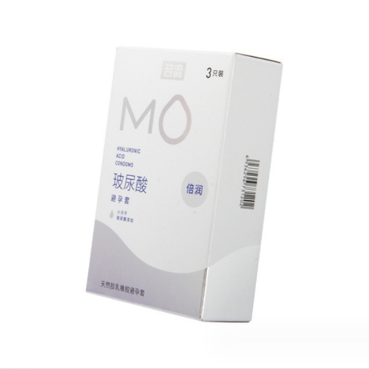 Celebrity mo hyaluronic acid moisturizing 3 pack