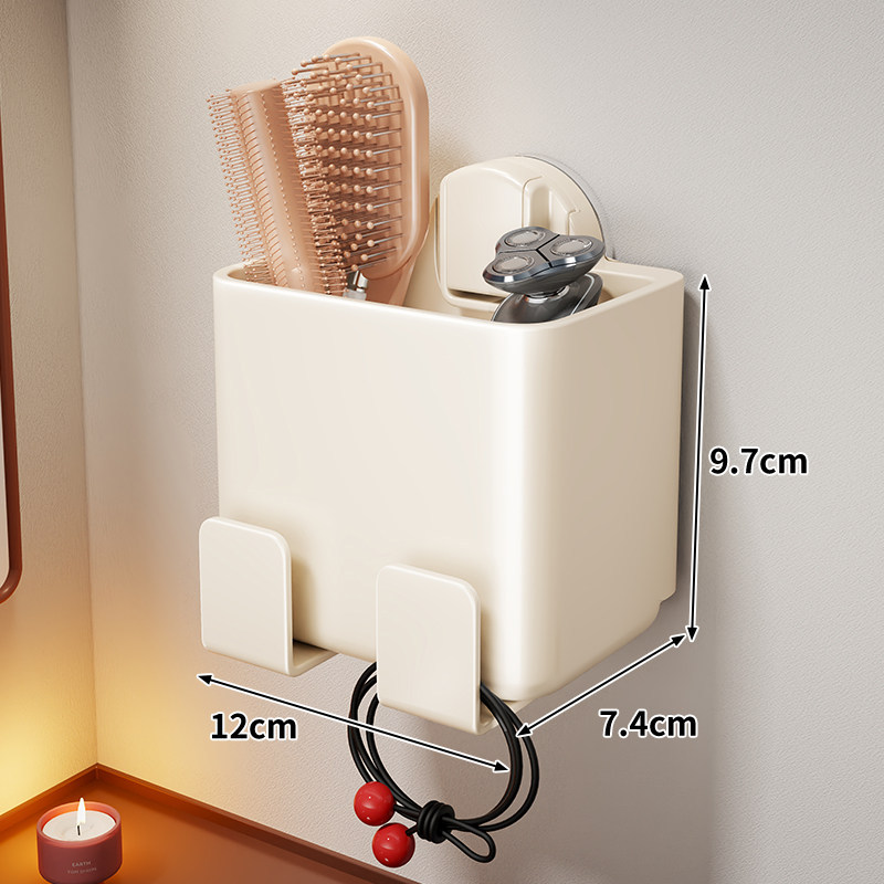 Organizador de Cepillos de Dientes de Pared Sin Perforación para Baño