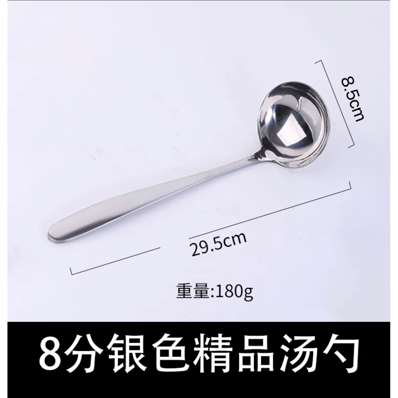 6mm 둥근 꼬리 8 분할 쉘