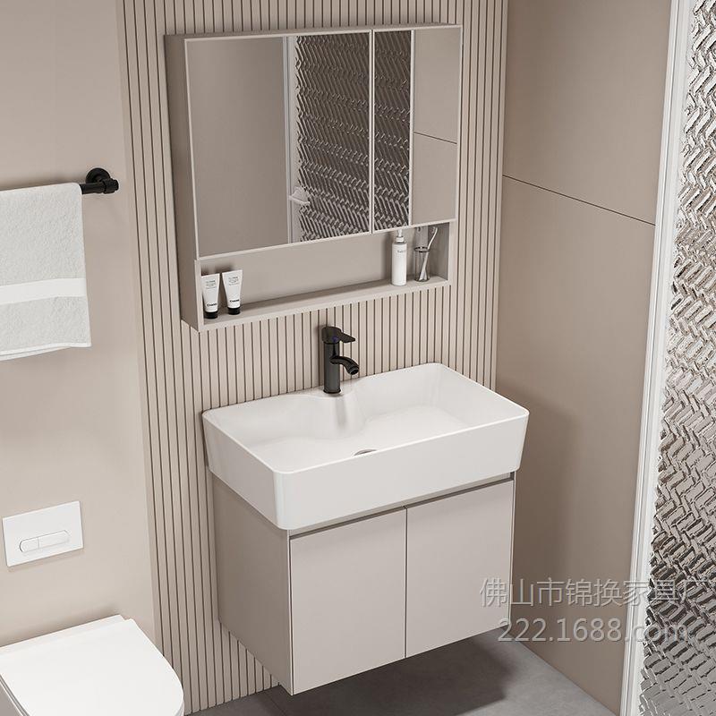 lavabo de casa pequeña combinación de gabinete de baño de aire crema de abeja de pan de cerámica integral gabinete de lavabo de baño