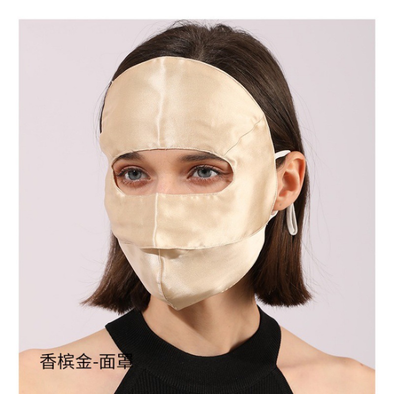 Máscara solar de seda de morera, máscara respirada de primavera y verano para mujeres, máscara de protección de ojos, máscara suave y ligera, UV