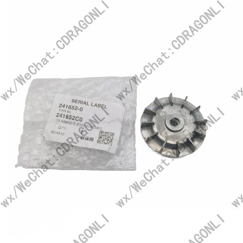 Makita/牧田砂纸机BO4510H bo4510风叶241652-0金属叶片打磨机