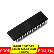 AT89LP52-20PU PDIP-40 MSP430F2232IDAR MSP430F5510IPTR MSP430