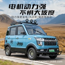 ʱ���¿� ���������ؿʹ����綯�� ȫ��ռ��ý���С�������綯��