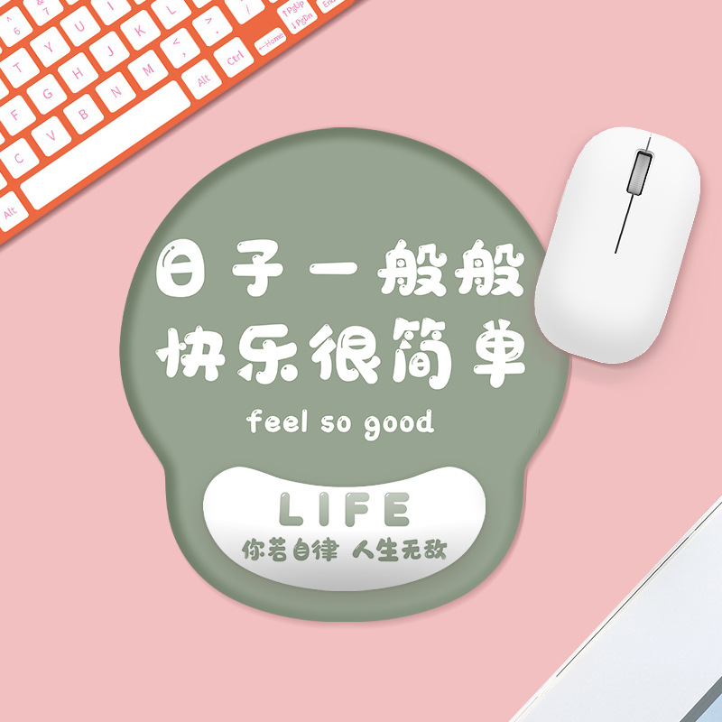 G07-CW001-행복은 매우 간단합니다