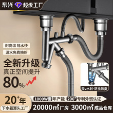 ��V����ˮ�����p�ۏN��ϴ������ˮ�����b��������������ˮ�����l