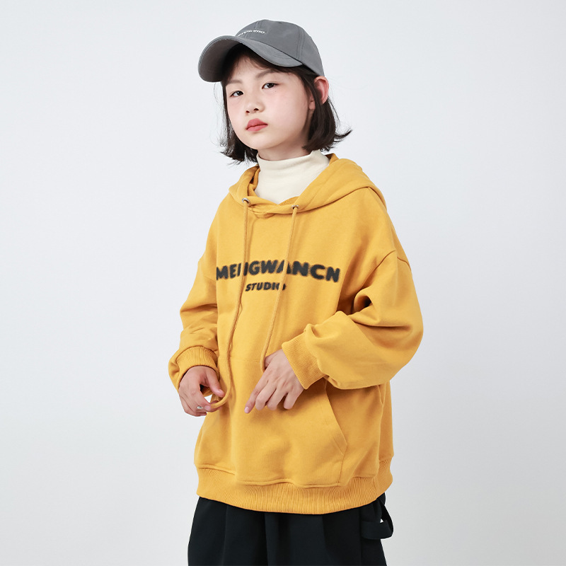 SKU-04-黄色.jpg