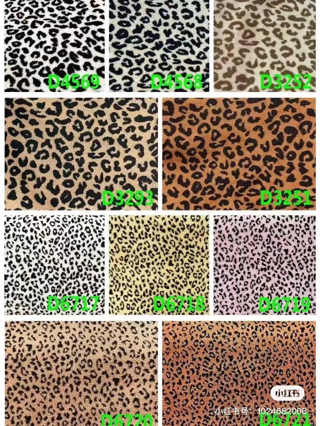 샘플 노트 색상 번호 잘라 내기