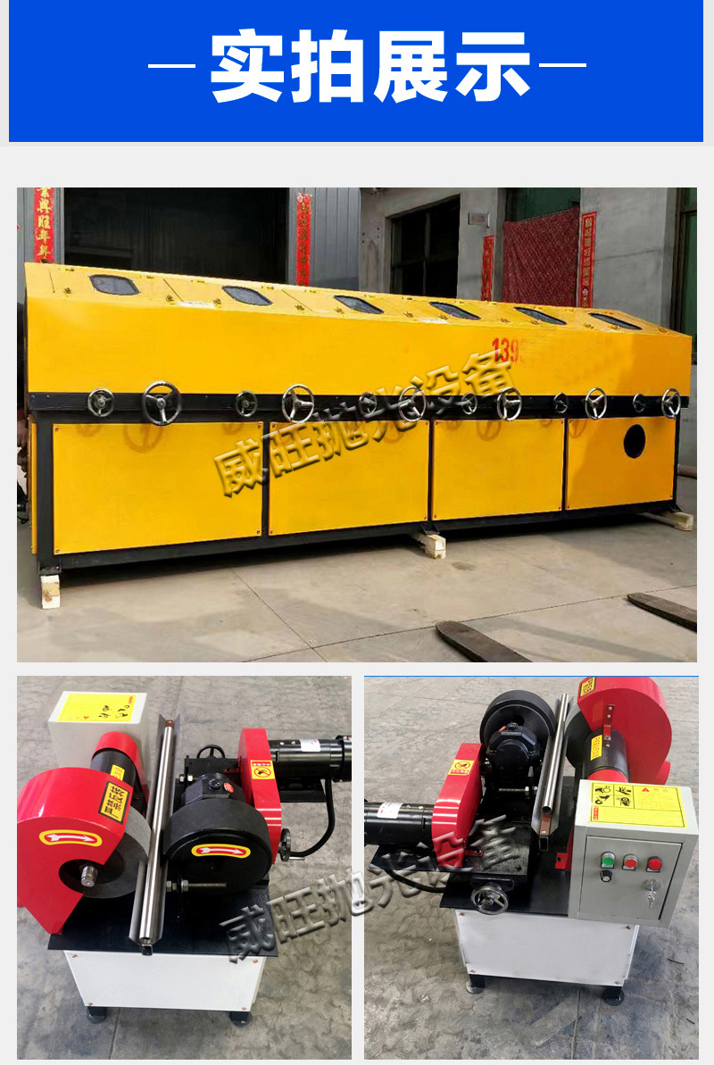 微信图片_20250614115821